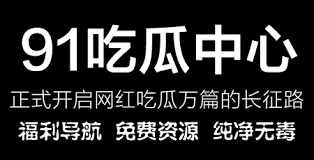 空前的机遇