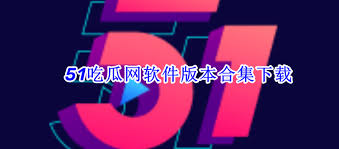 人应接不暇